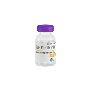 Glutathione 1,500mg (Single Vial)