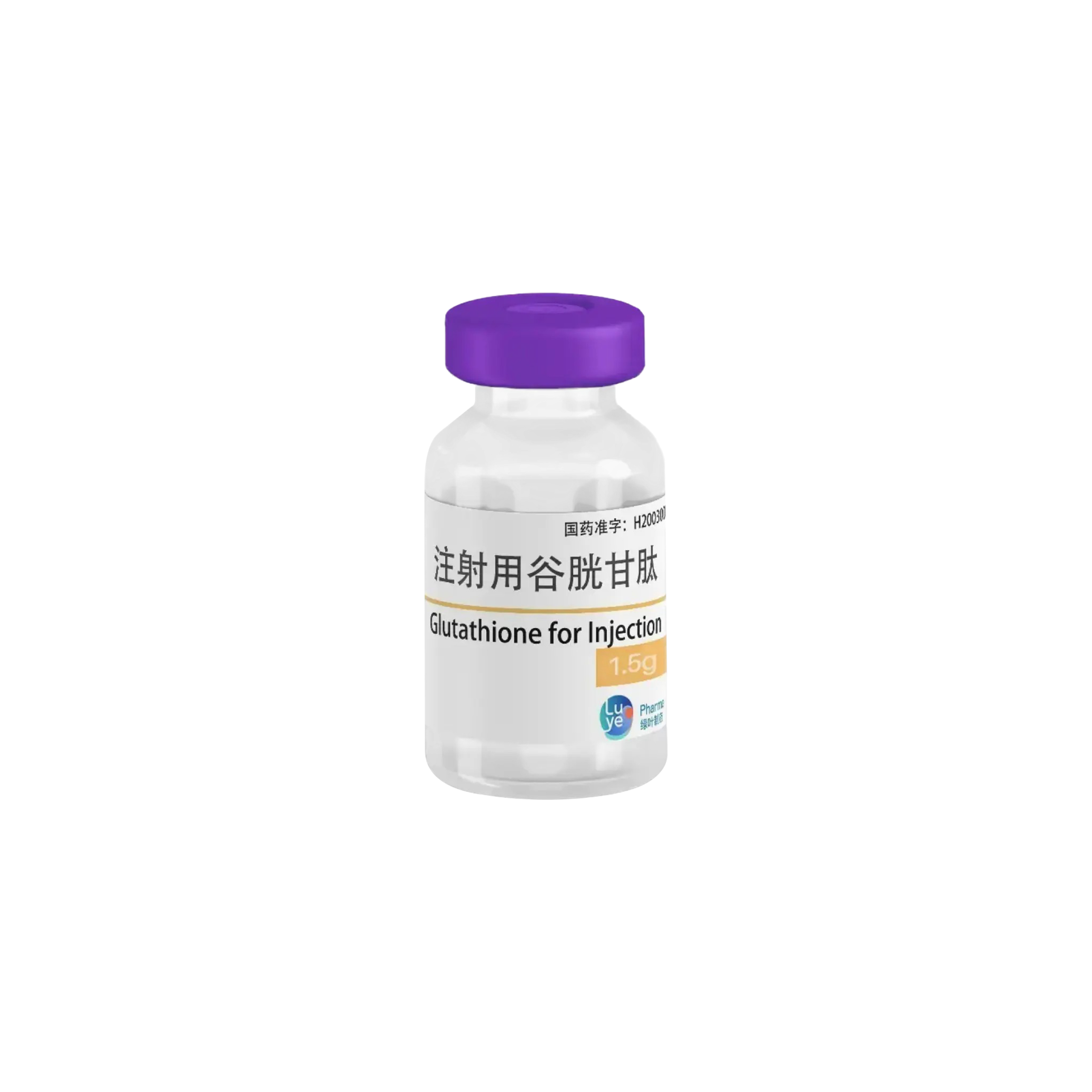 Glutathione 1,500mg (Single Vial)